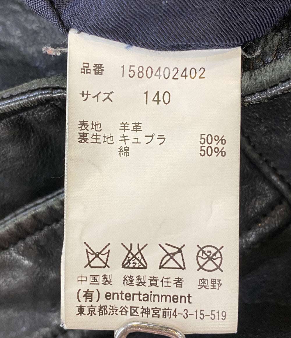 beautiful people ダブルライダースジャケット レディース SIZE 140 ビューティフルピープル