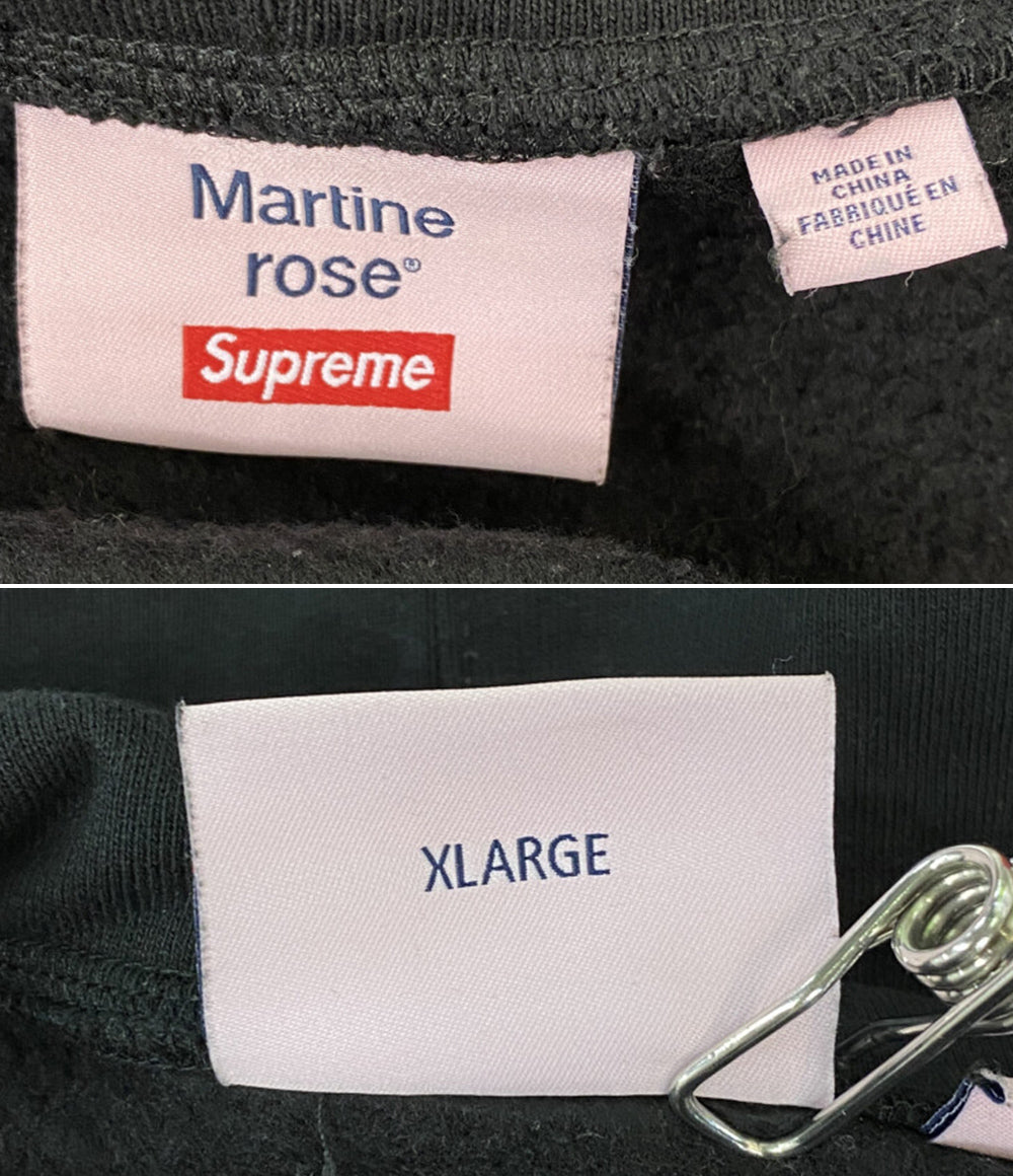 Supreme パーカー ×MARTINE ROSE Towel Zip Up Hooded メンズ SIZE XL