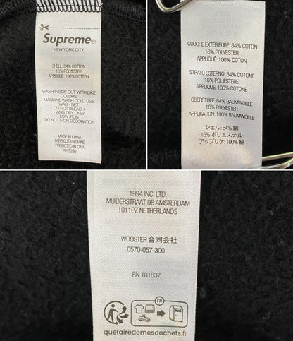 Supreme パーカー ×MARTINE ROSE Towel Zip Up Hooded メンズ SIZE XL シュプリーム