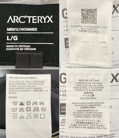 ARC’TERYX ナイロンジャケット フーディ X000008584 BLACK メンズ SIZE L アークテリクス