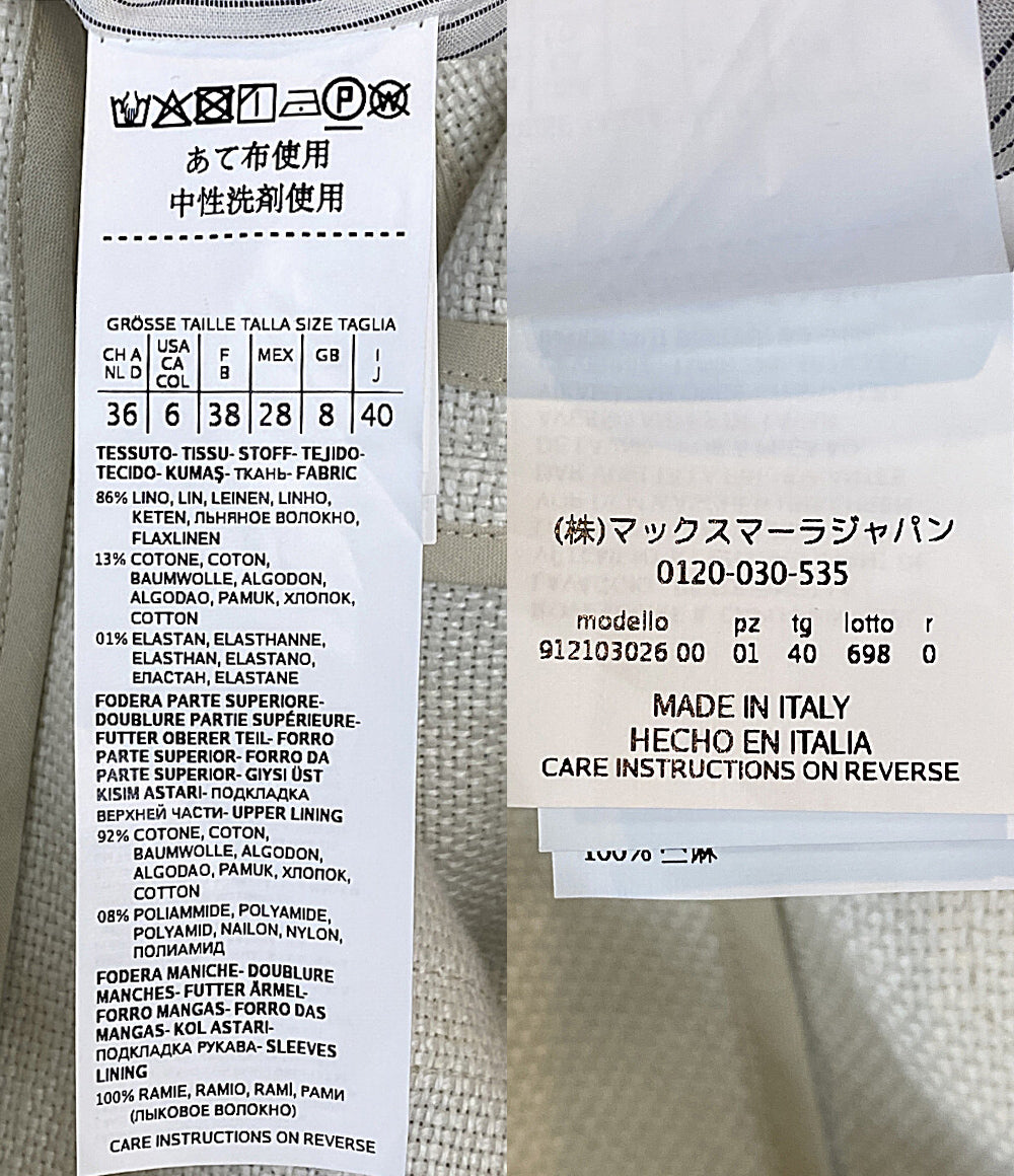 美品 MAX MARA コート ホワイト リネン 912103026 レディース SIZE 40 マックスマーラ