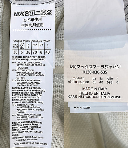 美品 MAX MARA コート ホワイト リネン 912103026 レディース SIZE 40 マックスマーラ