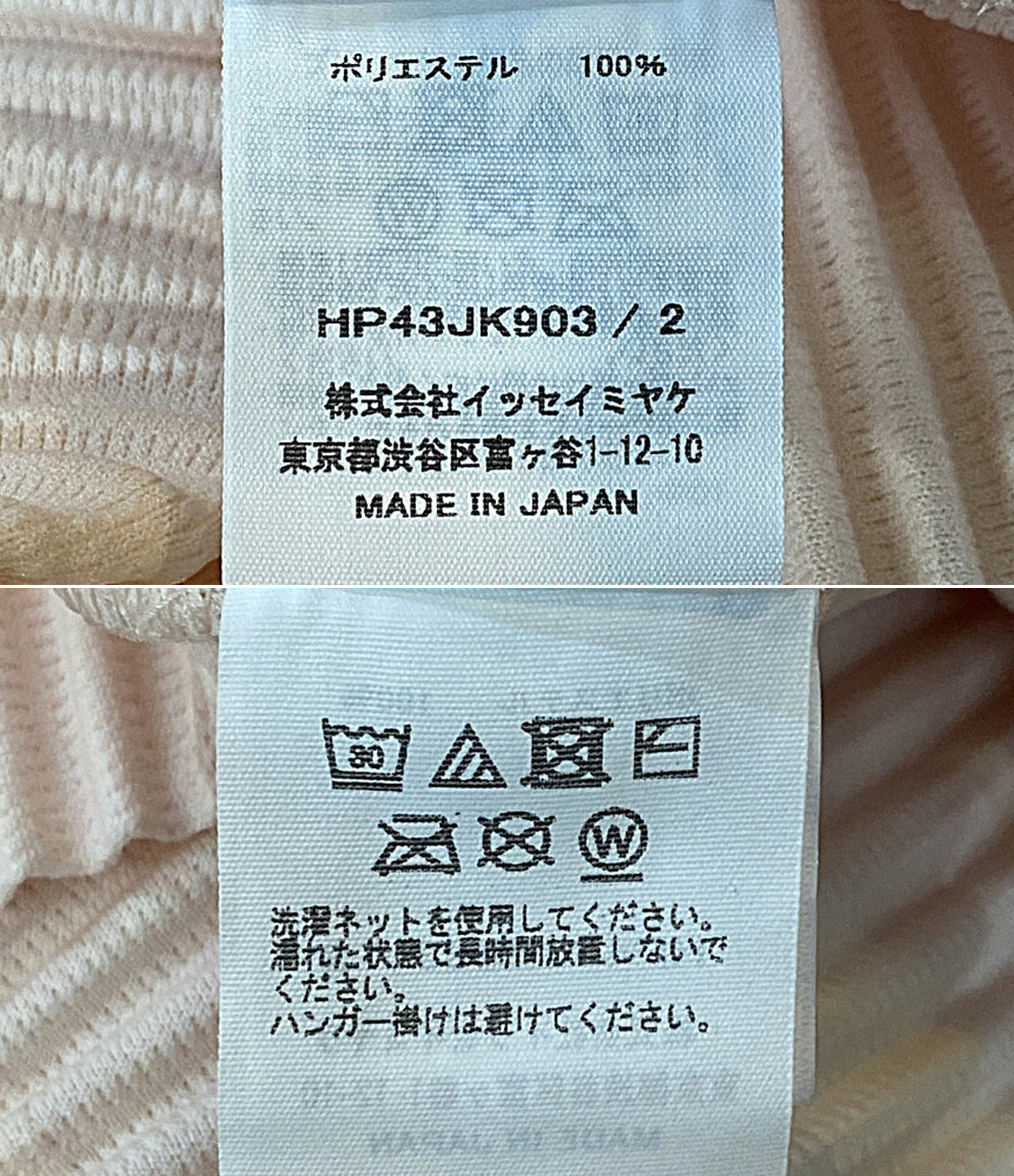 美品 HOMME PLISSE ISSEY MIYAKE 半袖シャツ ronan bouroullec HP43JK903 メンズ SIZE 2 オム プリッセ イッセイミヤケ