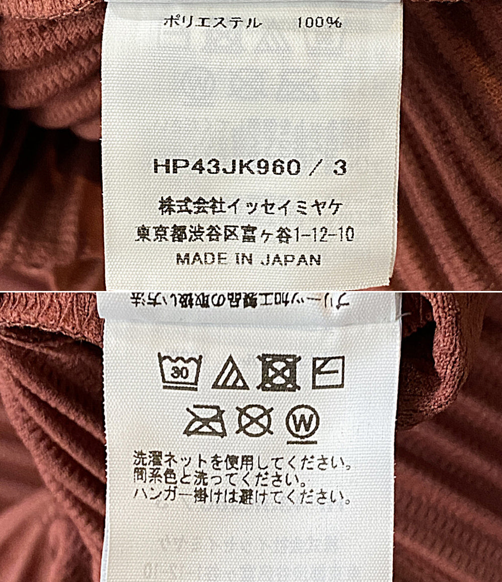 美品 HOMME PLISSE ISSEY MIYAKE 長袖シャツ HP43JK960 メンズ SIZE 3 オム プリッセ イッセイミヤケ