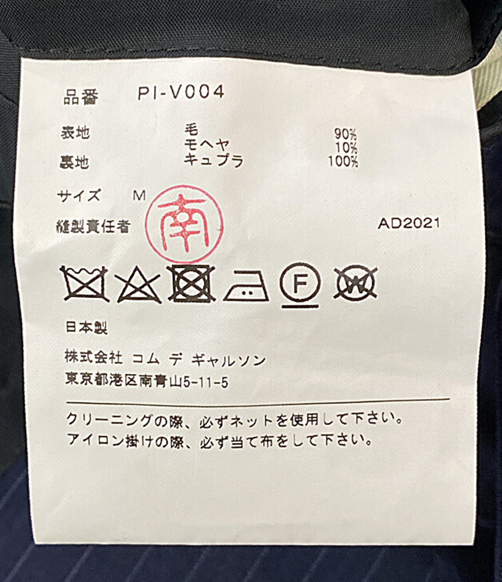 COMME des GARCONS HOMME PLUS ベスト PIV004 メンズ SIZE M コムデギャルソンオムプリュス