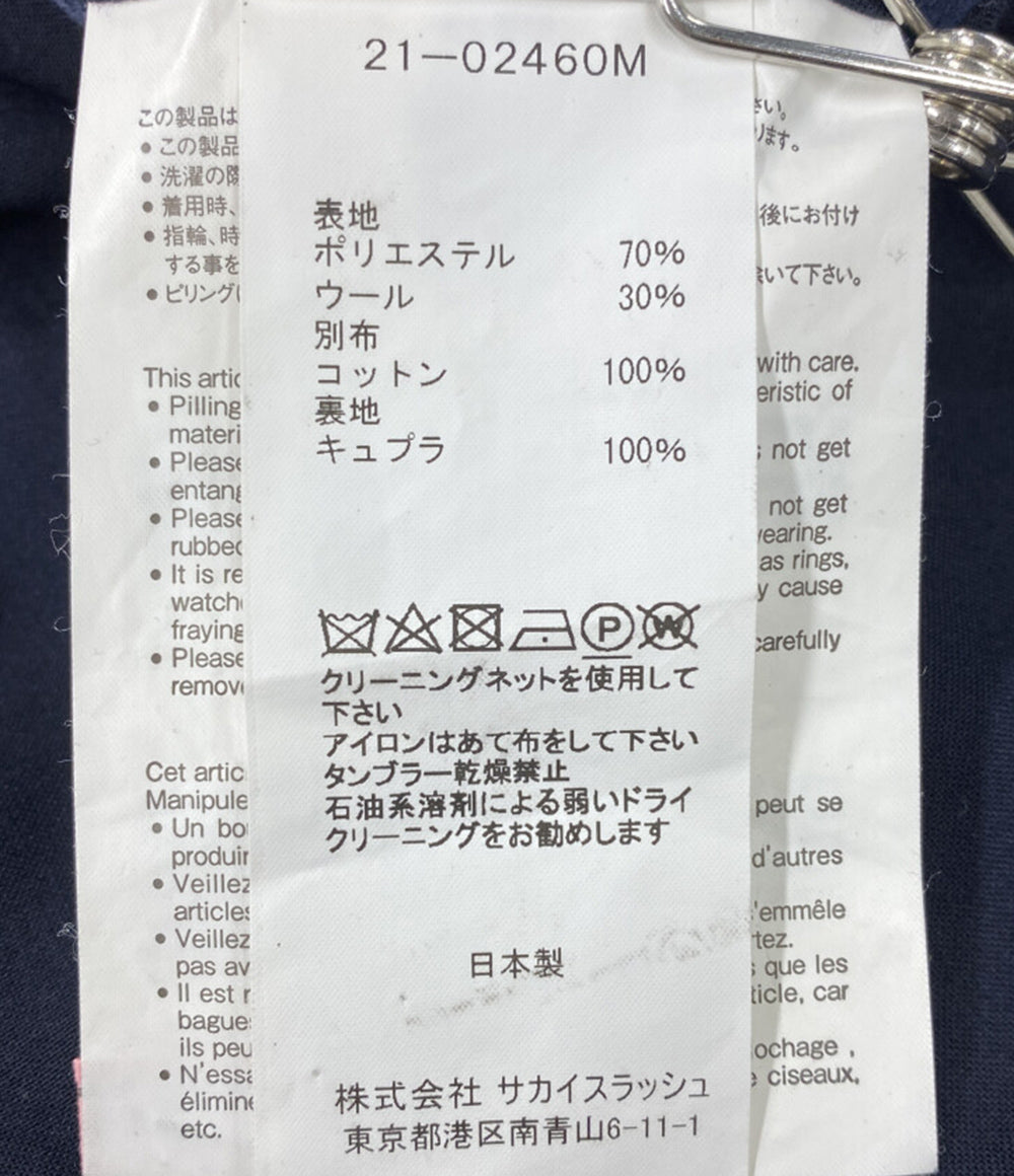 sacai テーパードパンツ 21-02460M メンズ SIZE 1 サカイ