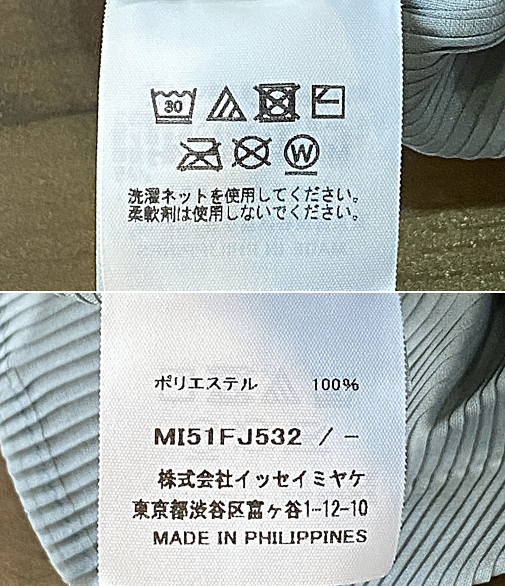 me ISSEY MIYAKE 半袖シャツ プリーツカットソー MI51FJ532 レディース SIZE - ミー イッセイミヤケ