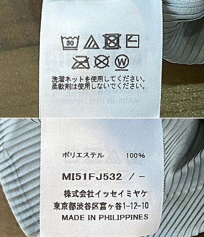 me ISSEY MIYAKE 半袖シャツ プリーツカットソー MI51FJ532 レディース SIZE - ミー イッセイミヤケ
