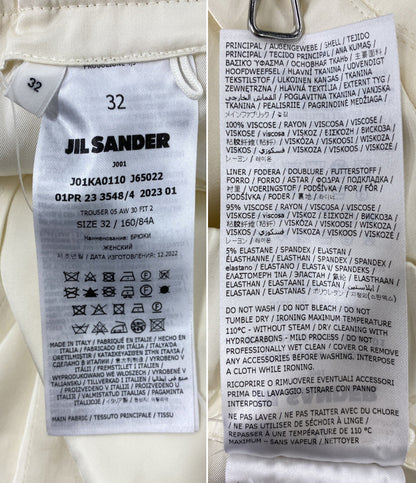 JIL SANDER サテンパンツ ホワイト Trousers レディース SIZE 32 ジルサンダー
