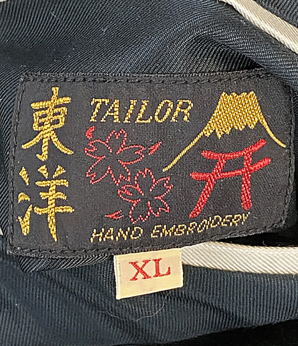 東洋エンタープライズ スカジャン TT15273 メンズ SIZE XL