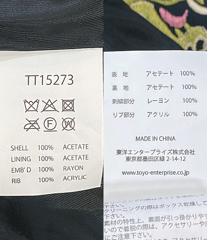 東洋エンタープライズ スカジャン TT15273 メンズ SIZE XL