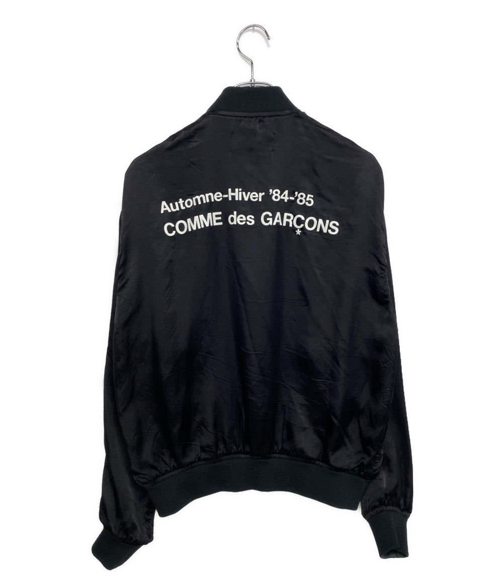 COMME des GARCONS スタッフブルゾン sz-j001 メンズ SIZE M コムデギャルソン