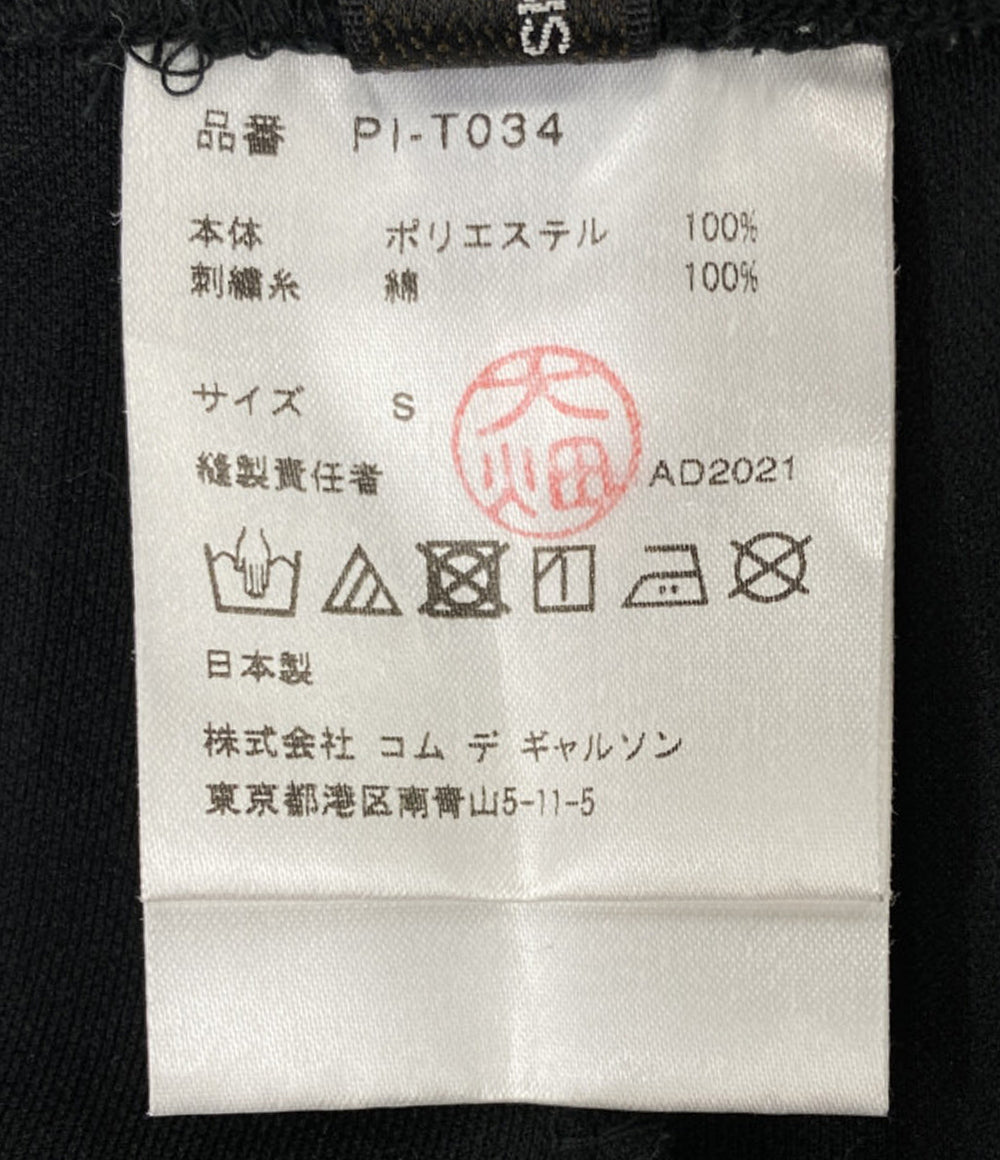 COMME des GARCONS HOMME PLUS パンツ レギンス 刺繍 PI-T034 メンズ SIZE S コムデギャルソンオムプリュス