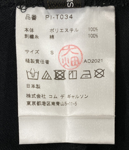 COMME des GARCONS HOMME PLUS パンツ レギンス 刺繍 PI-T034 メンズ SIZE S コムデギャルソンオムプリュス