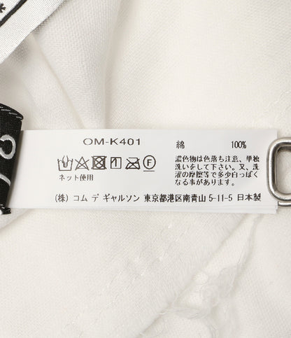 美品 COMME des GARCONS ストール WHT レディース コムデギャルソン
