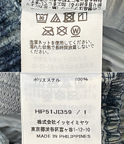 HOMME PLISSE ISSEY MIYAKE オーバーオール WIND WALK HP51JI359 メンズ SIZE 1 オム プリッセ イッセイミヤケ