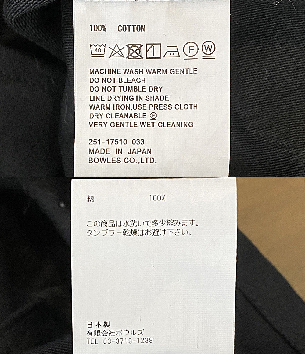 HYKE ジャケット cropped M-51 レディース SIZE 2 ハイク