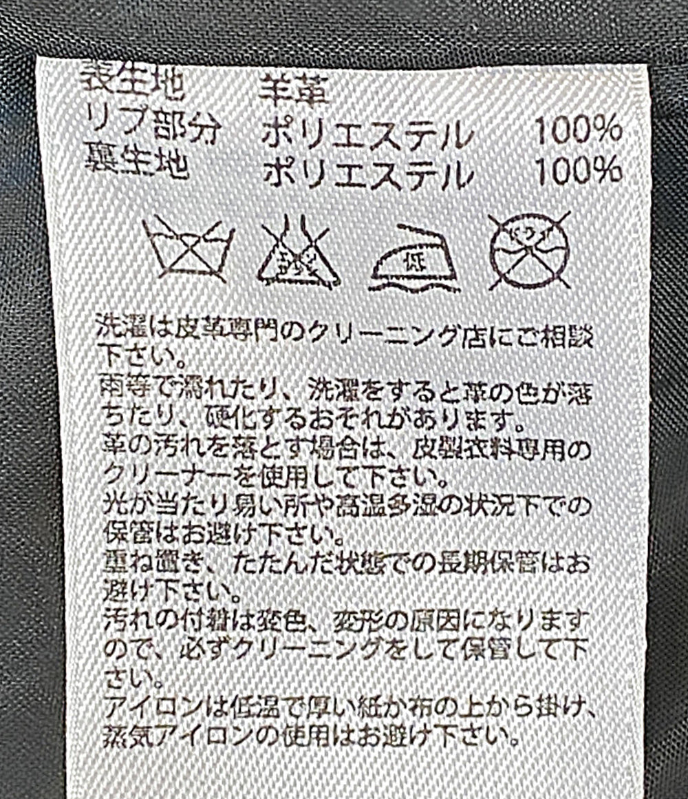 adidas ラムレザージャケット O18759 メンズ SIZE L アディダス