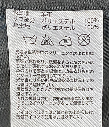 adidas ラムレザージャケット O18759 メンズ SIZE L アディダス