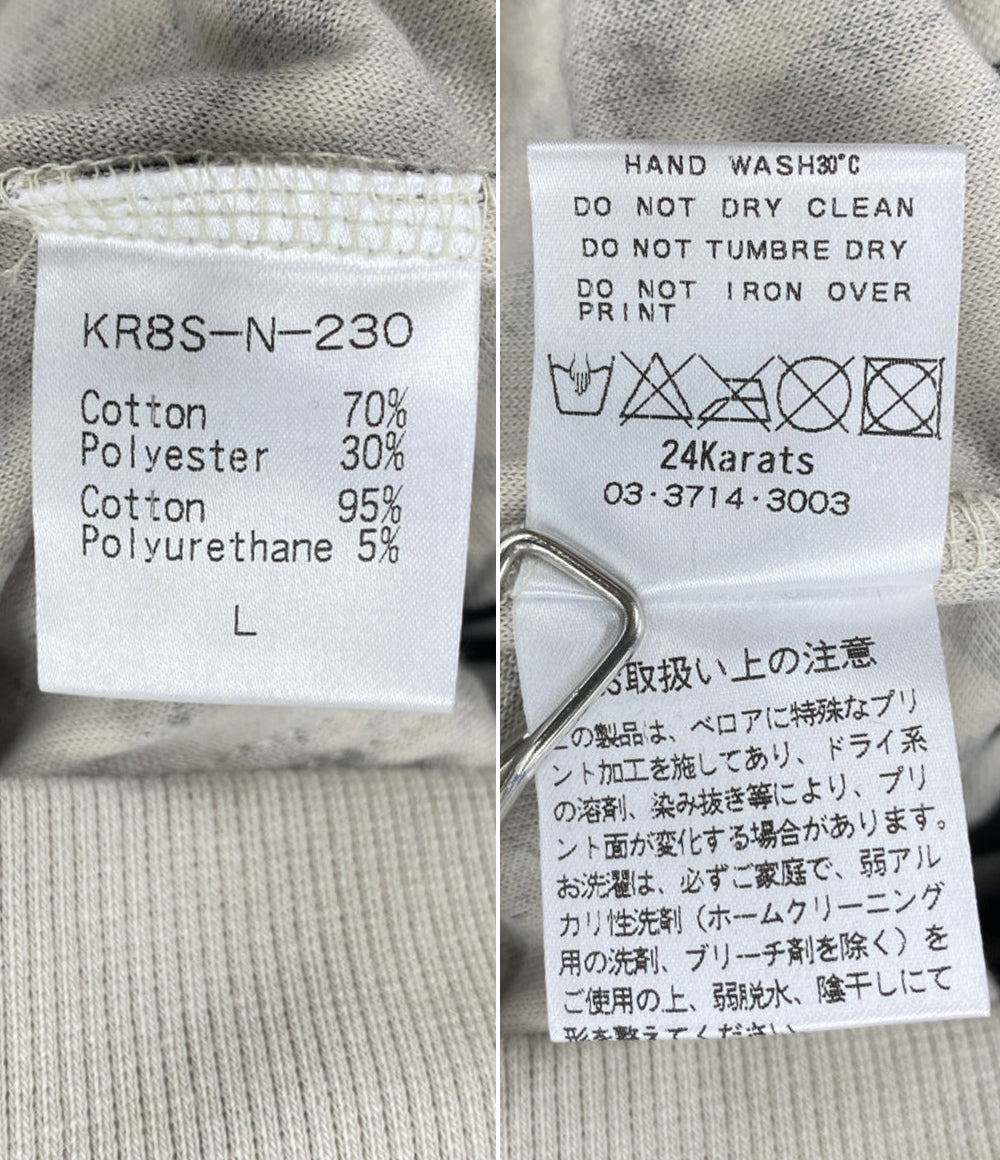 24karats パーカー ゼブラ柄 セットアップ メンズ SIZE L トゥエンティフォーカラッツ