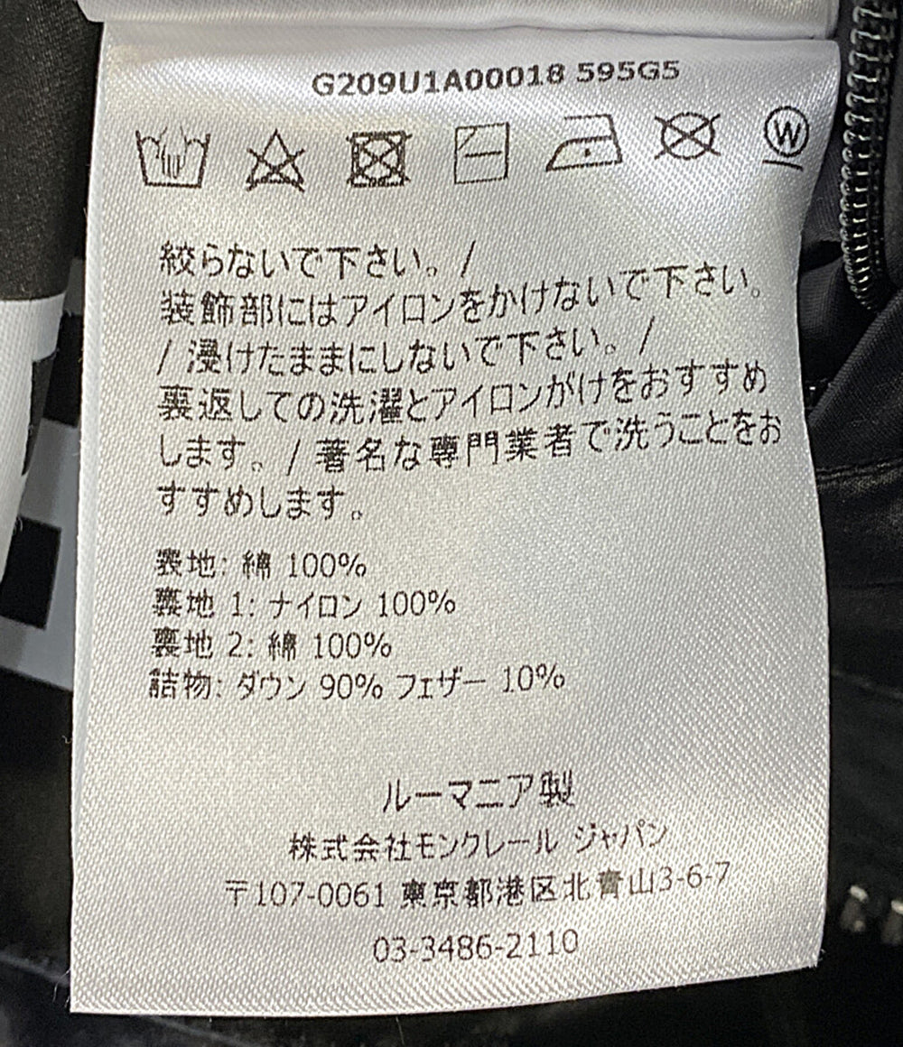 MONCLER×FRAGMENT フラグメント ダウンジャケット ブラック G209U1A00018 メンズ SIZE - モンクレール