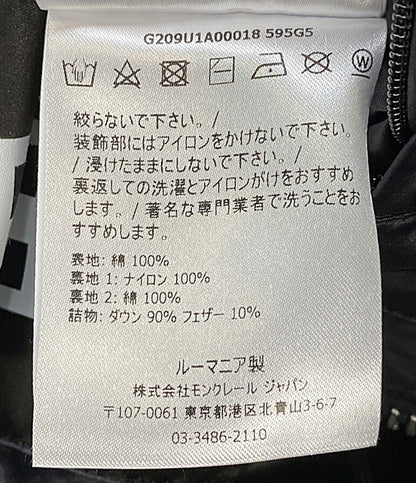 MONCLER×FRAGMENT フラグメント ダウンジャケット ブラック G209U1A00018 メンズ SIZE - モンクレール