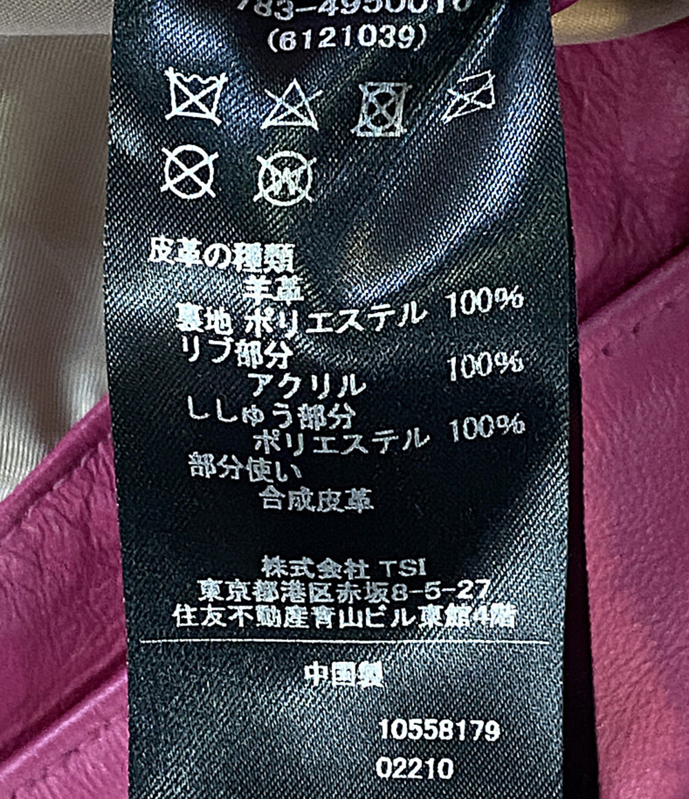 AVIREX ジャケット ピンク 783-495016 メンズ SIZE L アヴィレックス