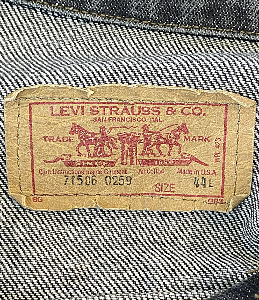 LEVI'S デニムジャケット ブラック 90s 71506-0259 メンズ SIZE 44L リーバイス