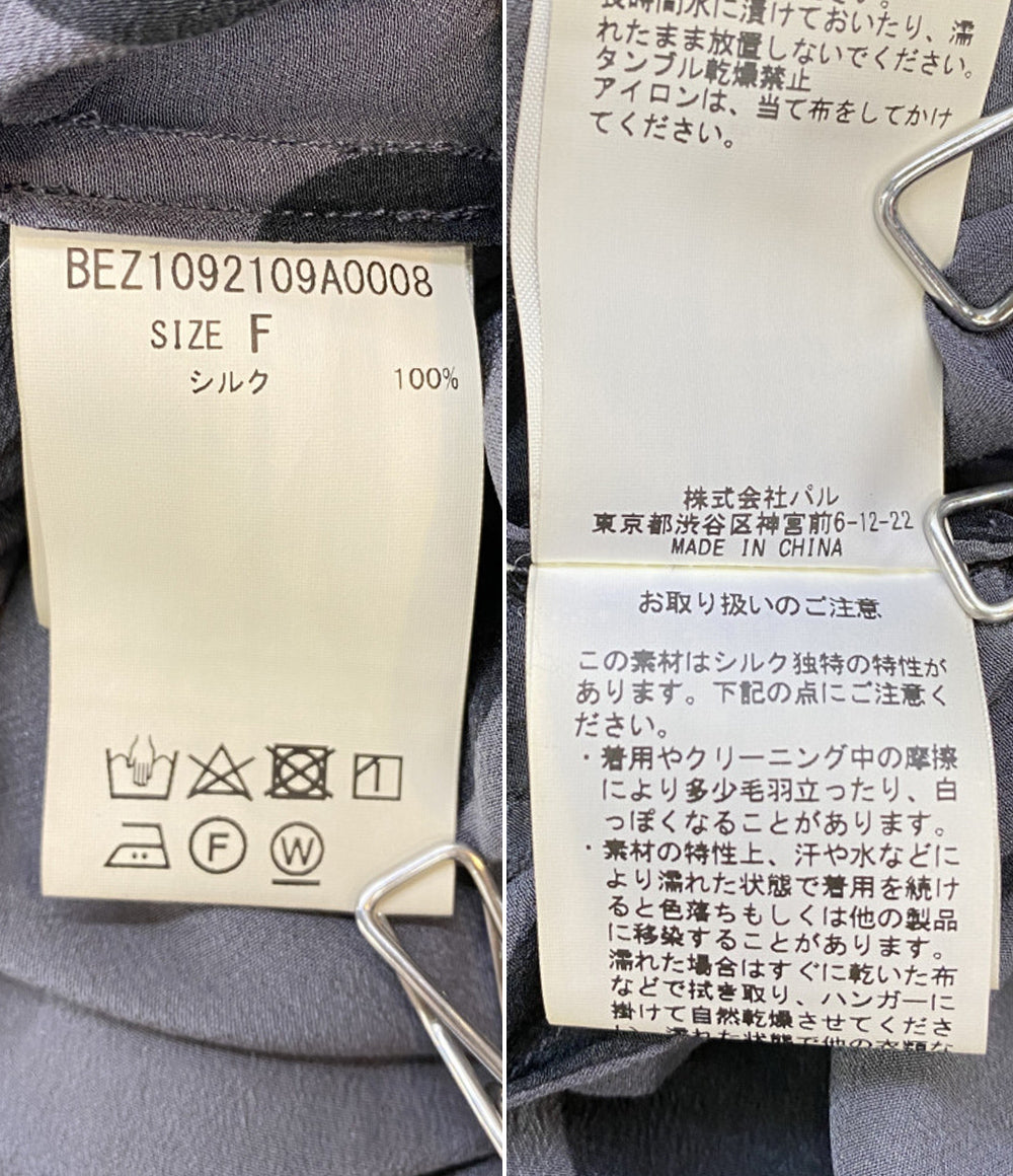 BEARDSLEY シルクワンピース 水玉 レディース SIZE F ビアズリー
