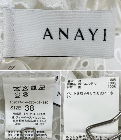 ANAYI 羽織 ワンピース レースペイズリー レディース SIZE 38 アナイ