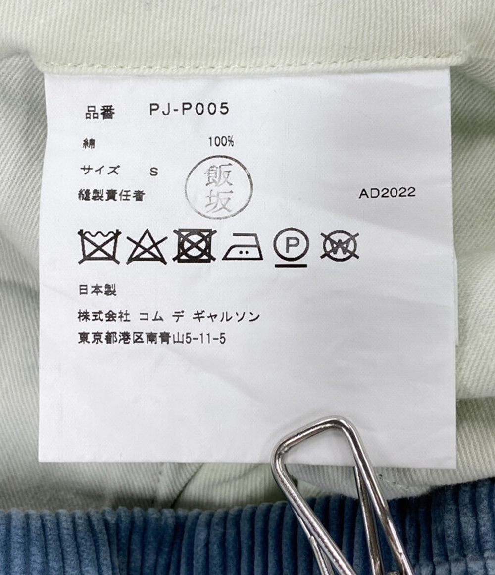 COMME des GARCONS HOMME PLUS コーデュロイパンツ PJ-P005 メンズ SIZE S コムデギャルソンオムプリュス
