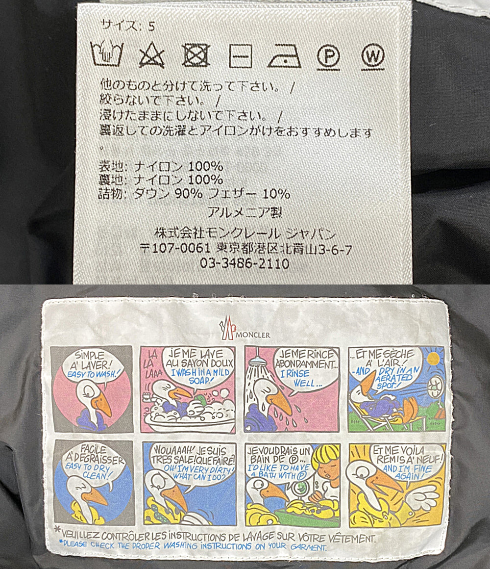 MONCLER ダウンジャケット FLAMMETTE GIUBBOTTO レディース SIZE 5 モンクレール