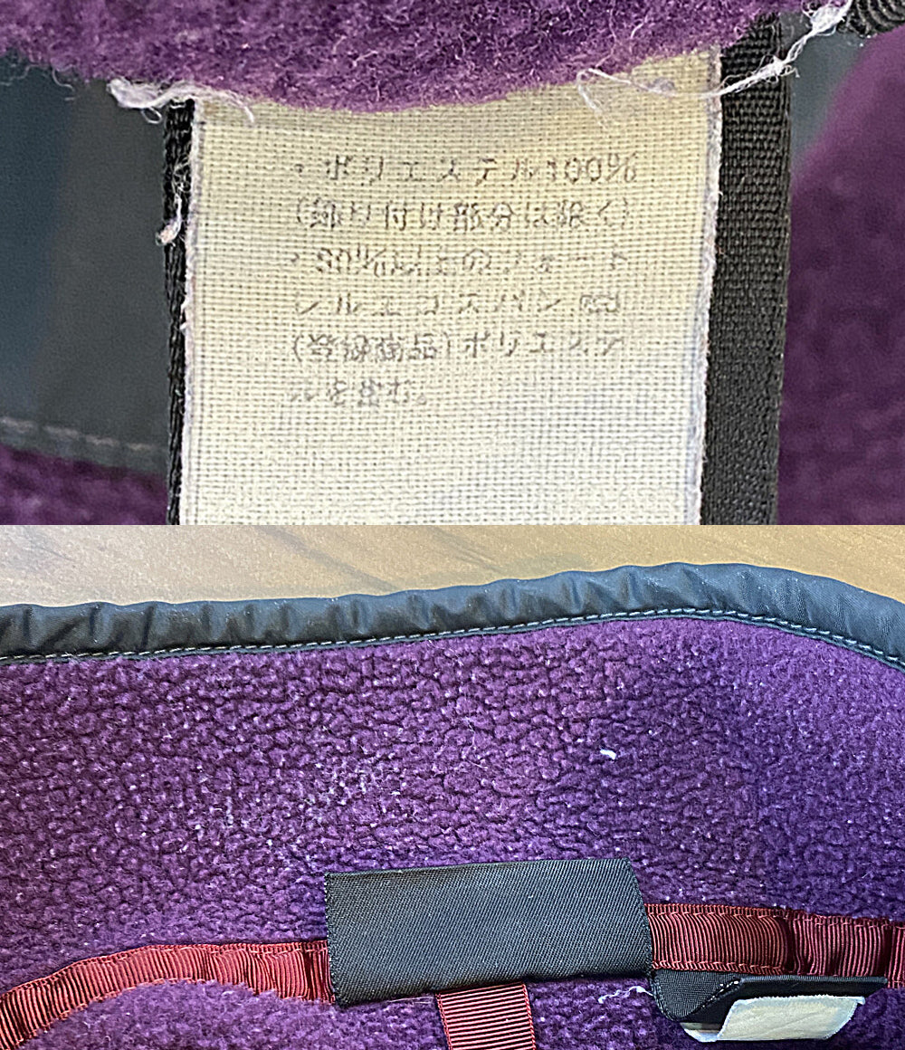 Patagonia フリースジャケット 90年代 メンズ SIZE L パタゴニア