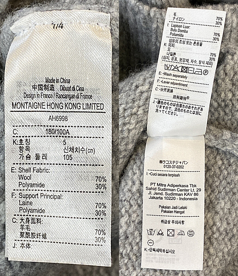 美品 LACOSTE ニット グレー AH6998 メンズ SIZE L ラコステ