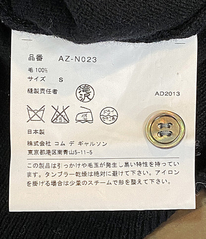 PLAY COMME des GARCONS カーディガン AZ-N023 メンズ SIZE S プレイコムデギャルソン