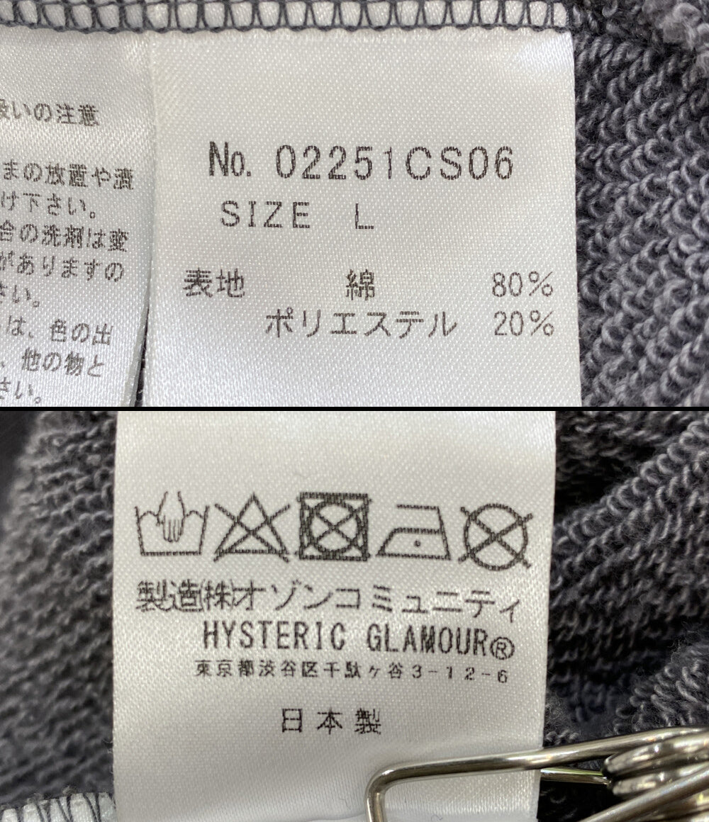 HYSTERIC GLAMOUR スウェット 02251CS06 メンズ SIZE L ヒステリックグラマー
