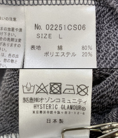 HYSTERIC GLAMOUR スウェット 02251CS06 メンズ SIZE L ヒステリックグラマー