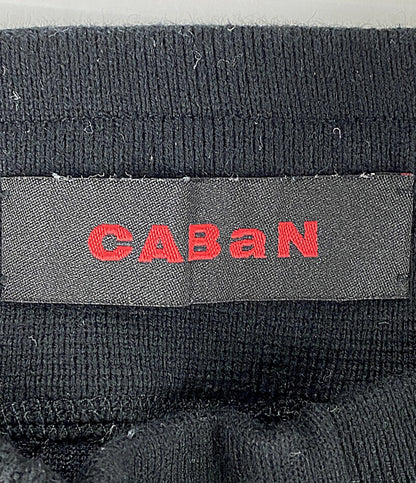 CABaN スウェットパンツ 59-02-94-02013 レディース SIZE XS キャバン
