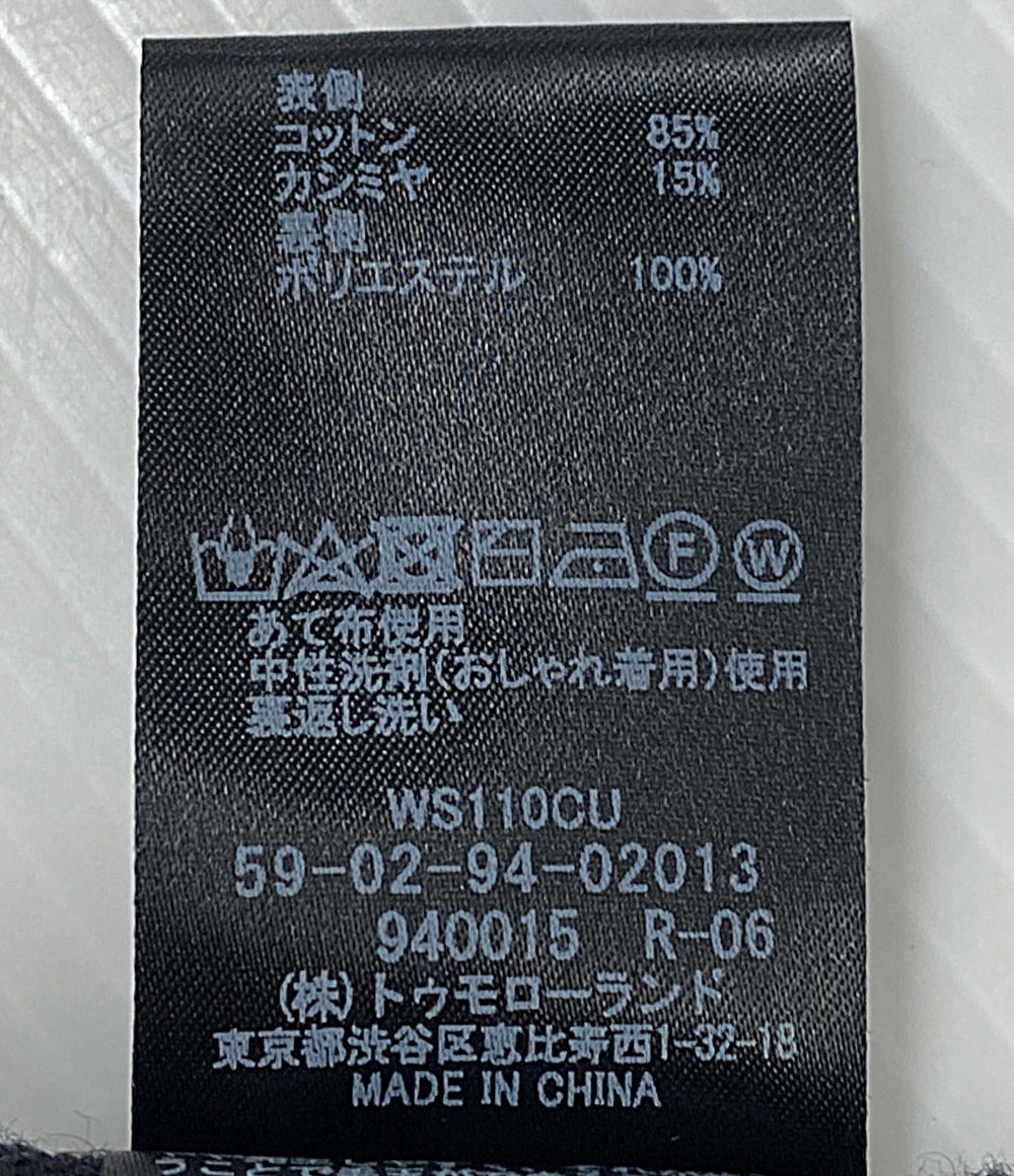 CABaN スウェットパンツ 59-02-94-02013 レディース SIZE XS キャバン
