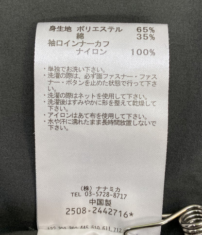 nanamica ジャケット ナイロン(中綿ナイロン) S25FA012 グレー メンズ SIZE M ナナミカ