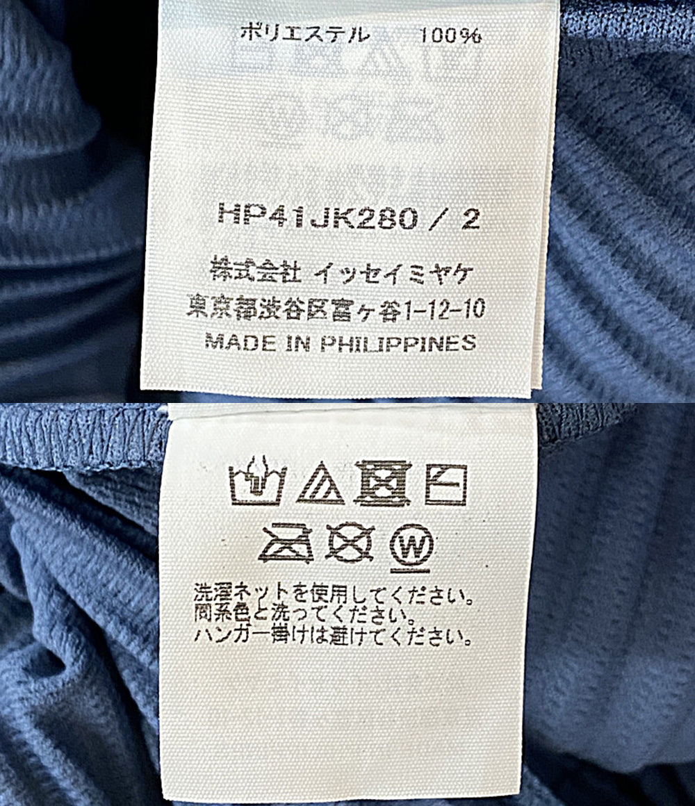 HOMME PLISSE ISSEY MIYAKE ベスト RECTANGLE TOP 24SS HP41JK280 メンズ SIZE 2 オム プリッセ イッセイミヤケ