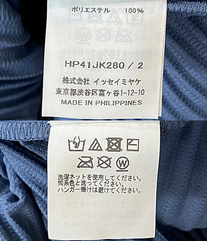 HOMME PLISSE ISSEY MIYAKE ベスト RECTANGLE TOP 24SS HP41JK280 メンズ SIZE 2 オム プリッセ イッセイミヤケ