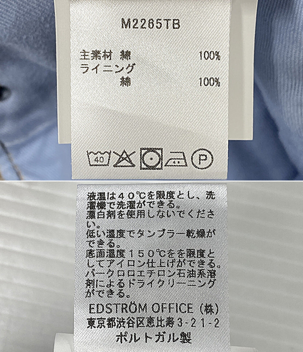 OUR LEGACY デニムパンツ THIRD CUT DIGITAL BLUE AURORA PRINT M2265TB メンズ SIZE 28 アワーレガシー