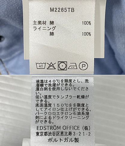 OUR LEGACY デニムパンツ THIRD CUT DIGITAL BLUE AURORA PRINT M2265TB メンズ SIZE 28 アワーレガシー