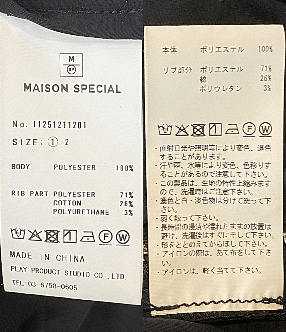 MAISON SPECIAL ブルゾン ブラック 11251211201 メンズ SIZE 1 メゾンスペシャル