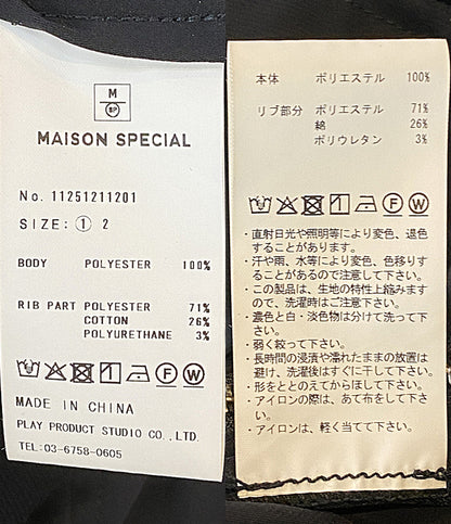 MAISON SPECIAL ブルゾン ブラック 11251211201 メンズ SIZE 1 メゾンスペシャル