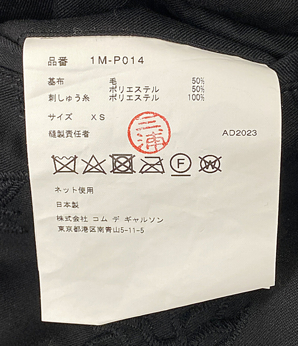 COMME des GARCONS パンツ ブラック 刺繍 サルエル 1M-P014 メンズ SIZE XS コムデギャルソン