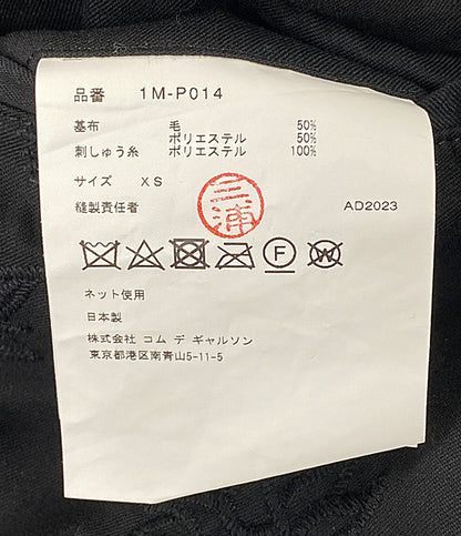 COMME des GARCONS パンツ ブラック 刺繍 サルエル 1M-P014 メンズ SIZE XS コムデギャルソン