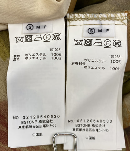 AMERI 長袖ワンピース 02120540530 総柄 キャミソールワンピ セット レディース SIZE S アメリ