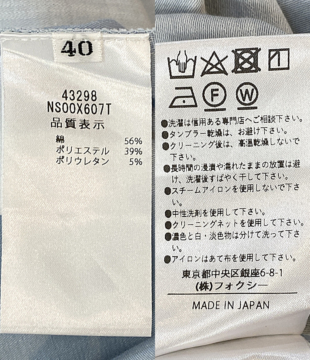 foxey ノースリーブワンピース Dress Suzette NSOOX607T レディース SIZE 40 フォクシー
